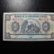 HAITI 2 G0URDES 1992 UNC