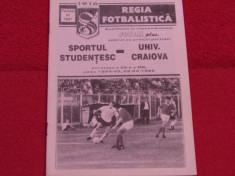 Program meci fotbal SPORTUL STUDENTESC - UNIVERSITATEA CRAIOVA(29.04.1995) foto