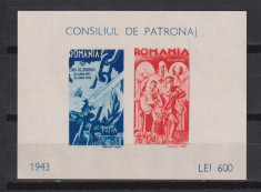 CONSILIUL DE PATRONAJ LP 154 II MNH foto