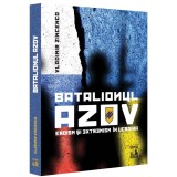 Batalionul Azov. Eroism si extremism in Ucraina, Vladimir Zincenco