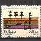 Polonia.1995 Concurs international de pian Varsovia MP.306
