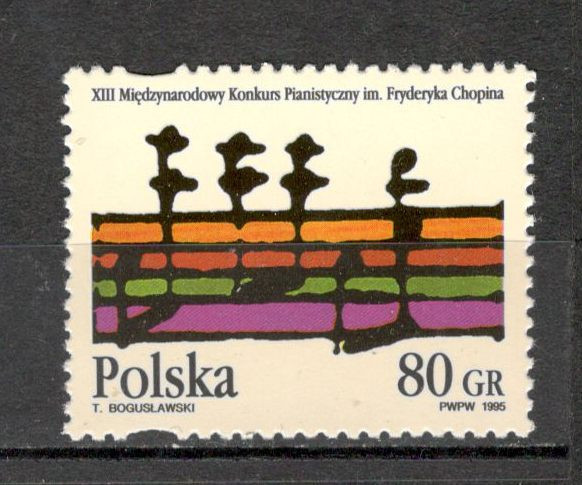 Polonia.1995 Concurs international de pian Varsovia MP.306