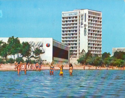 CPIB 16596 CARTE POSTALA - MAMAIA. HOTEL PARC foto