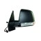 Oglinda exterioara Fiat Doblo (152/263) 01.2010-12.2014 Model Combi PANORAMA; Opel Combo, 2015-12.2018; cu 2 pini; partea dreapta View Max convex car