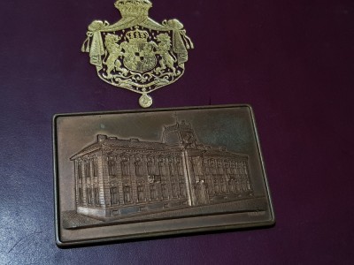 Placheta 1903 Palatul Prefecturei Vlasca * Giurgiu foto