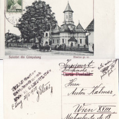 Campulung Moldovenesc (Bucovina,Suceava)- Biserica- TCV