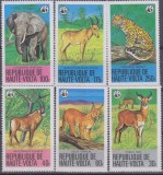 Timbre cu faună protejată WWF din Volta Superioară, Nestampilat