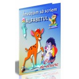 Caiet de scriere B5 Alfabet Invatam sa scriem pentru prescolari,+6 ani