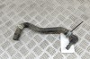 Furtun de lichid de răcire SKODA SKODA ENYAQ iV SUV 5AC, 5AZ 2024 OEM: 1EA121053F 28881451