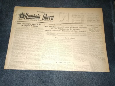ZIARUL ROMANIA LIBERA 22 OCTOMBRIE 1953 foto