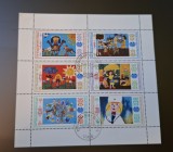 Bulgaria stampilat 1985 - Michel KB 3350/55