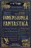 Dimensiunea fantastica