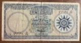 B11 34 - Bancnota foarte veche - Iraq - 1 dinar (one dinar)