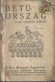 1134SPN Betűorsz&aacute;g első vir&aacute;gos kertje, 1926, Budapest, abecedar maghiar