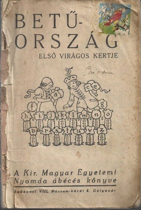 1134SPN Betűorsz&aacute;g első vir&aacute;gos kertje, 1926, Budapest, abecedar maghiar