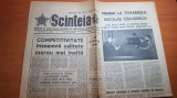 Scanteia 13 iunie 1974