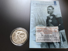 Moneda argint - 150 de ani de la infiintarea Curtii de Conturi foto