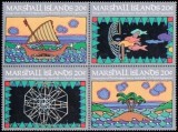 Marshall Islands 1984 - Independenta, serie neuzata