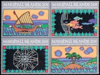 Marshall Islands 1984 - Independenta, serie neuzata foto
