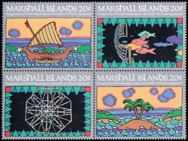 Marshall Islands 1984 - Independenta, serie neuzata
