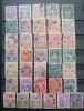 INDIA, Travancore, - lot ---stampilat, supratipare, Nestampilat