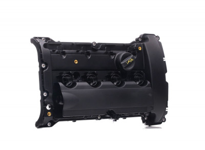 Capac culbutor CITRO&amp;Atilde;N C4 Coupe ( 11.2004 - 07.2011) OE 0248.Q2 foto