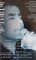 امید - حضرت عشق, Caseta audio - 4