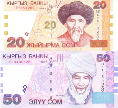 Bancnota Kyrgyzstan 20 si 50 Som 2002 - P19/20 UNC ( set x2 ) foto