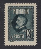 ROMANIA 1926 - ANIVERSAREA 60 ANI FERDINAND 10 LEI HARTIE CU FILIGRAM MNH, Nestampilat