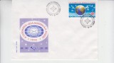 C12 - FDC Romania - Ziuia mondiala a postei 9 octombrie - LP1295 - 1992, Romania de la 1950, Posta