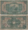 1927 ( 1 XI ) , 10 yuan ( P-147 Bb ) - China