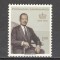 Liechtenstein.1966 60 ani nastere Principele Franz Josef II SL.21