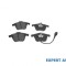 Set placute frana fata Volkswagen EOS (2006-2015)[1F7,1F8]