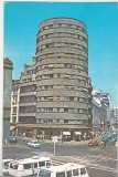 Bnk cp Bucuresti - Pe strada Academiei - circulata, Printata