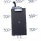 Display iPhone 6 Refurbished alb