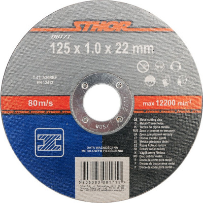 Disc debitat metale 125x1x22 mm STHOR foto