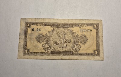 1 leu 1952 foto