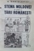 Stema Moldovei și aceea a Țării Rom&acirc;nești - H. Sanielevici ($M131)