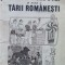 Stema Moldovei și aceea a Țării Rom&acirc;nești - H. Sanielevici ($M131)