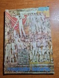 revista magazin istoric noiembrie 1979
