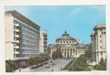 bnk cp Bucuresti - Vedere spre Ateneul RPR - uzata