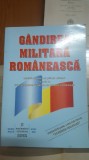 G&acirc;ndirea militară rom&acirc;nească, anul XIII nr. 5 2002 serie nouă, 028