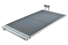 Condensator climatizare, Radiator clima 1 E81-E82-E87-E88 (2004-) 116 D, 3 E90-E91-E92-E93 (2005-) 316d, X1 E84 (2009-) X1 16d, Z4 E89 (2009-) Sdrive foto