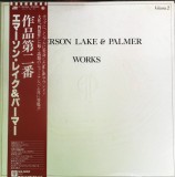 Vinil LP &quot;Japan Press&quot; Emerson Lake &amp; Palmer &ndash; Works Volume 2 (VG++)