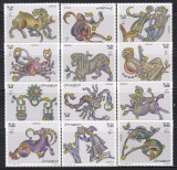 Somalia 1999 - Semnele zodiacului, Colita + Serie, 4 poze, MNH
