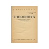V. Eftimiu Theochrys, Dedicatie Olografa Galaction Cordun, 1942, Carte Veche cu Autograf