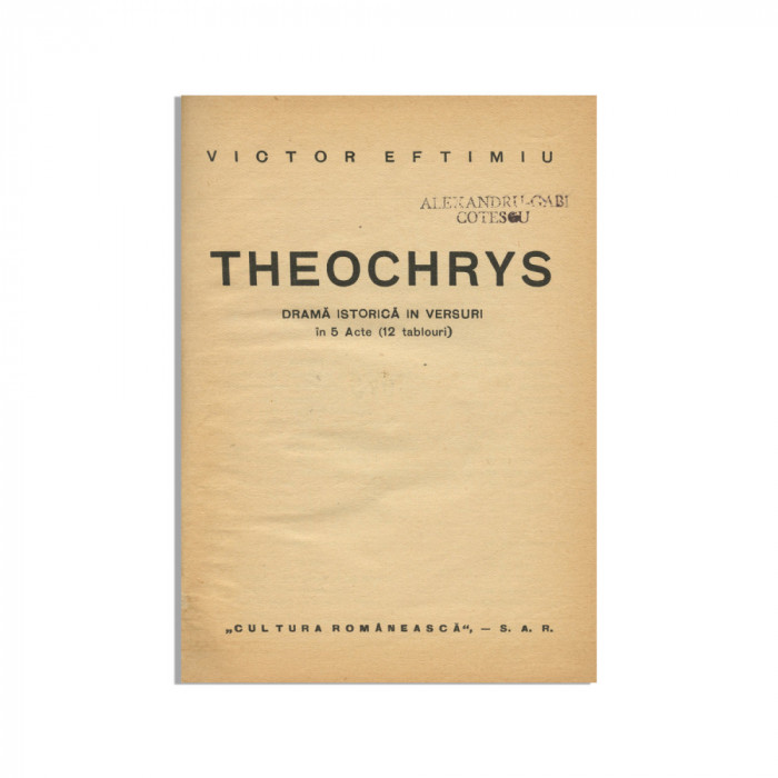 V. Eftimiu, Theochrys, cu dedicație către Galaction Cordun