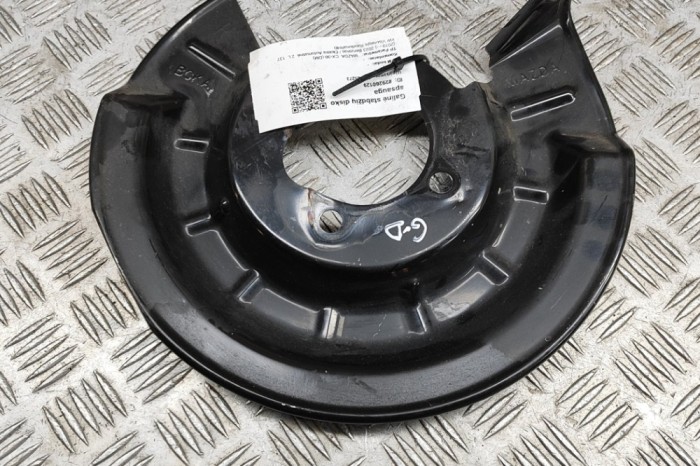 Protecție disc de fr&acirc;nă spate MAZDA CX-30 DM 2023 OEM: BCKA-26-261A 29260129