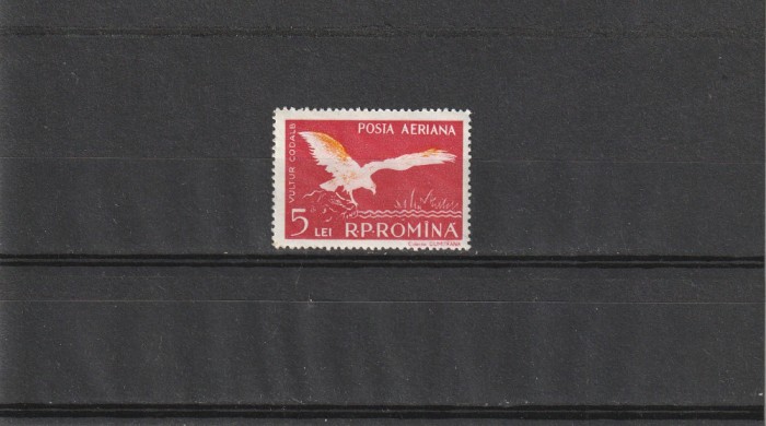 Fauna din Delta ,valoarea mare 5lei ,nr lista 448 ,Romania.
