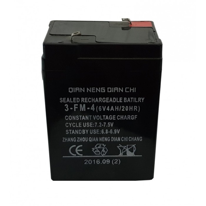 Acumulator 6 Volti , 4 Amperi , Pentru Cantare , Boxe Portabile Si Alte Dispozitive Electronice